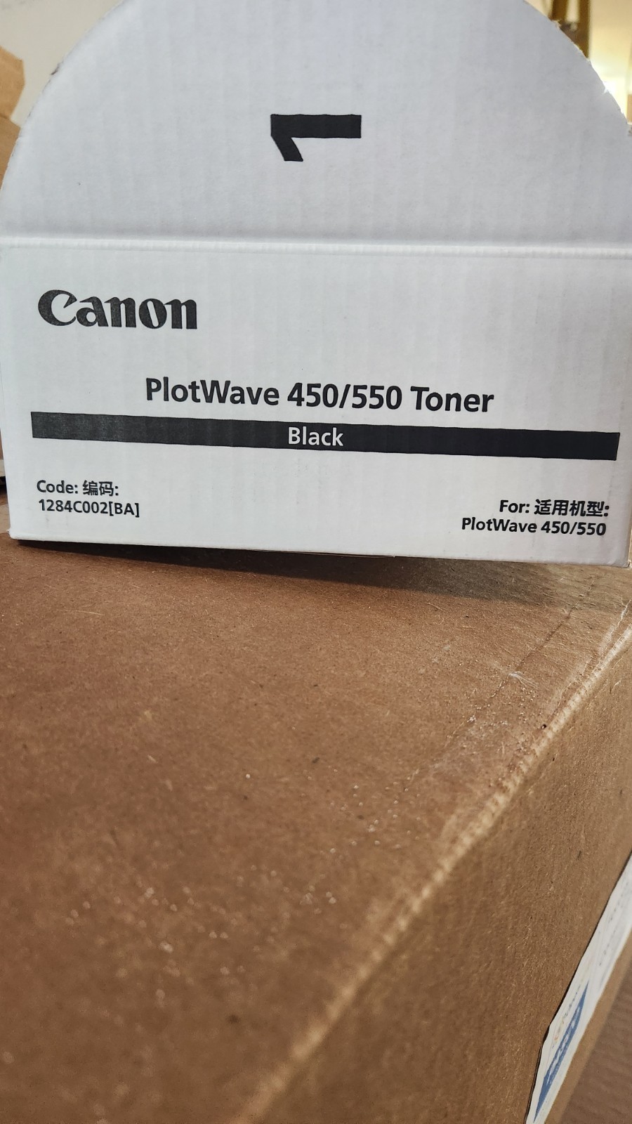 NEW! Genuine Canon PlotWave 450/550 Toner !! ONLY 1 BOTTLE !! 1070066530