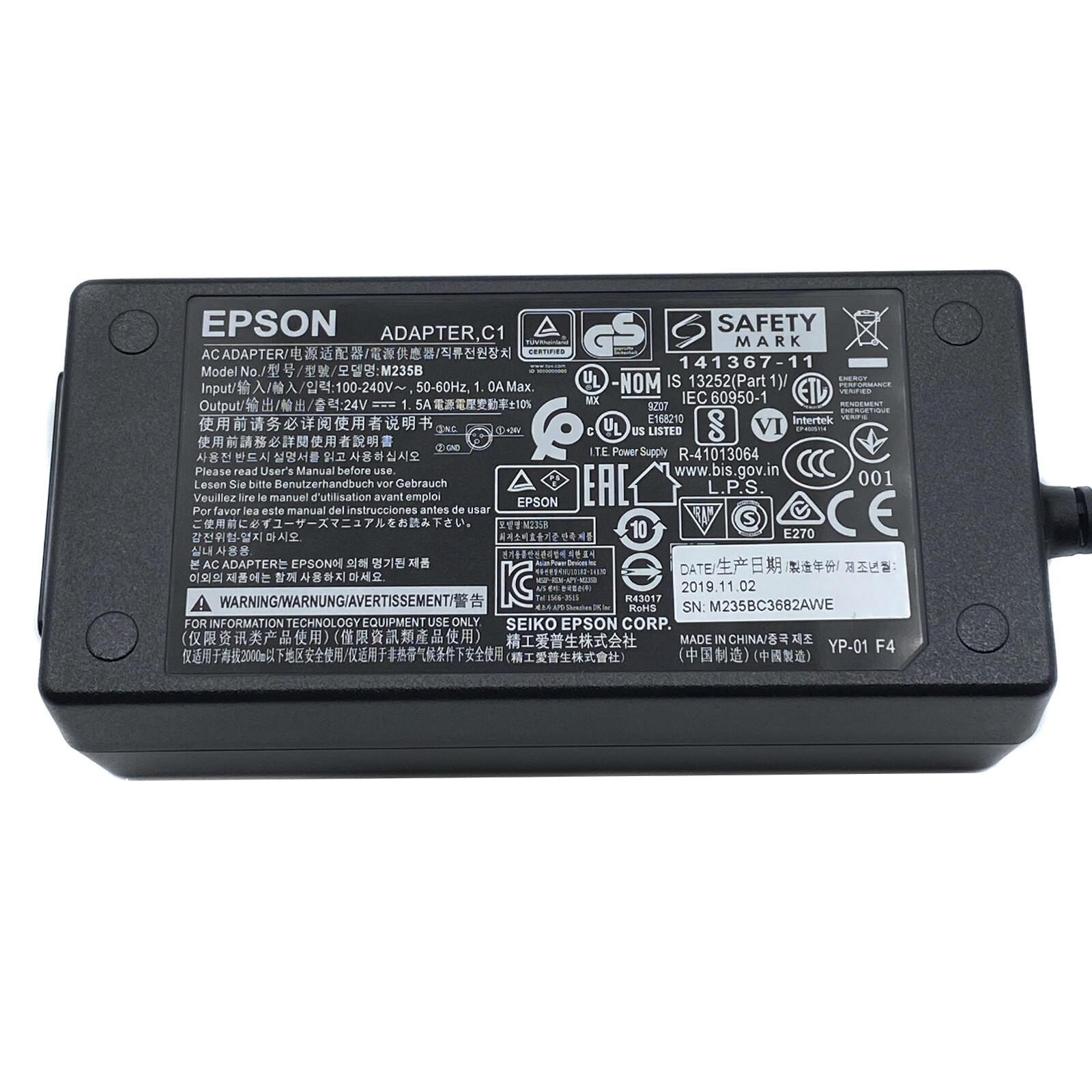 Original Epson Power Supply Adapter for Epson TM-T88V-DT TM-T88V-i Printers