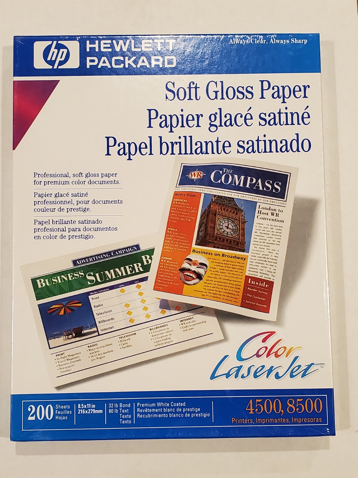 HP Soft Gloss Laser Paper C4179A 200 sheets 4500, 8500 Printers 32 lb bond