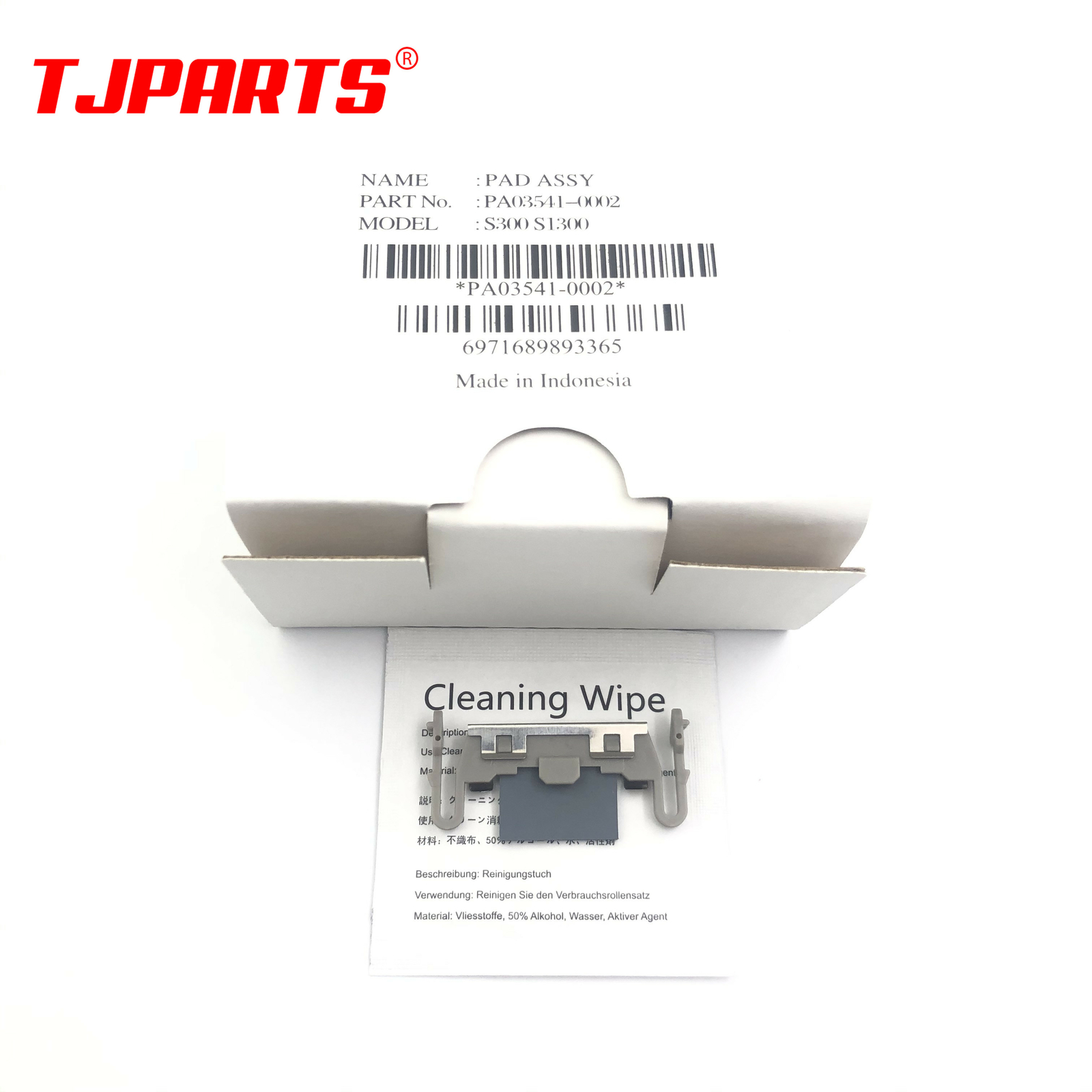 PA03541-0002 Consumable Separation Pad Assy for Fujitsu S300 S300M S1300 S1300i