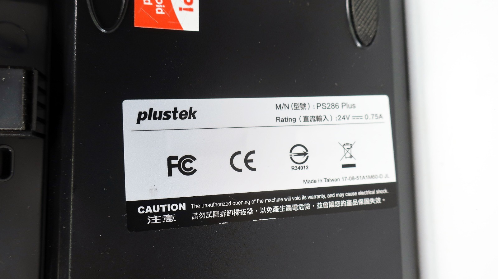 Plustek PS286 Plus Document Scanner Support TWAIN, Windows 7/8/10/11, Mac ~14.x