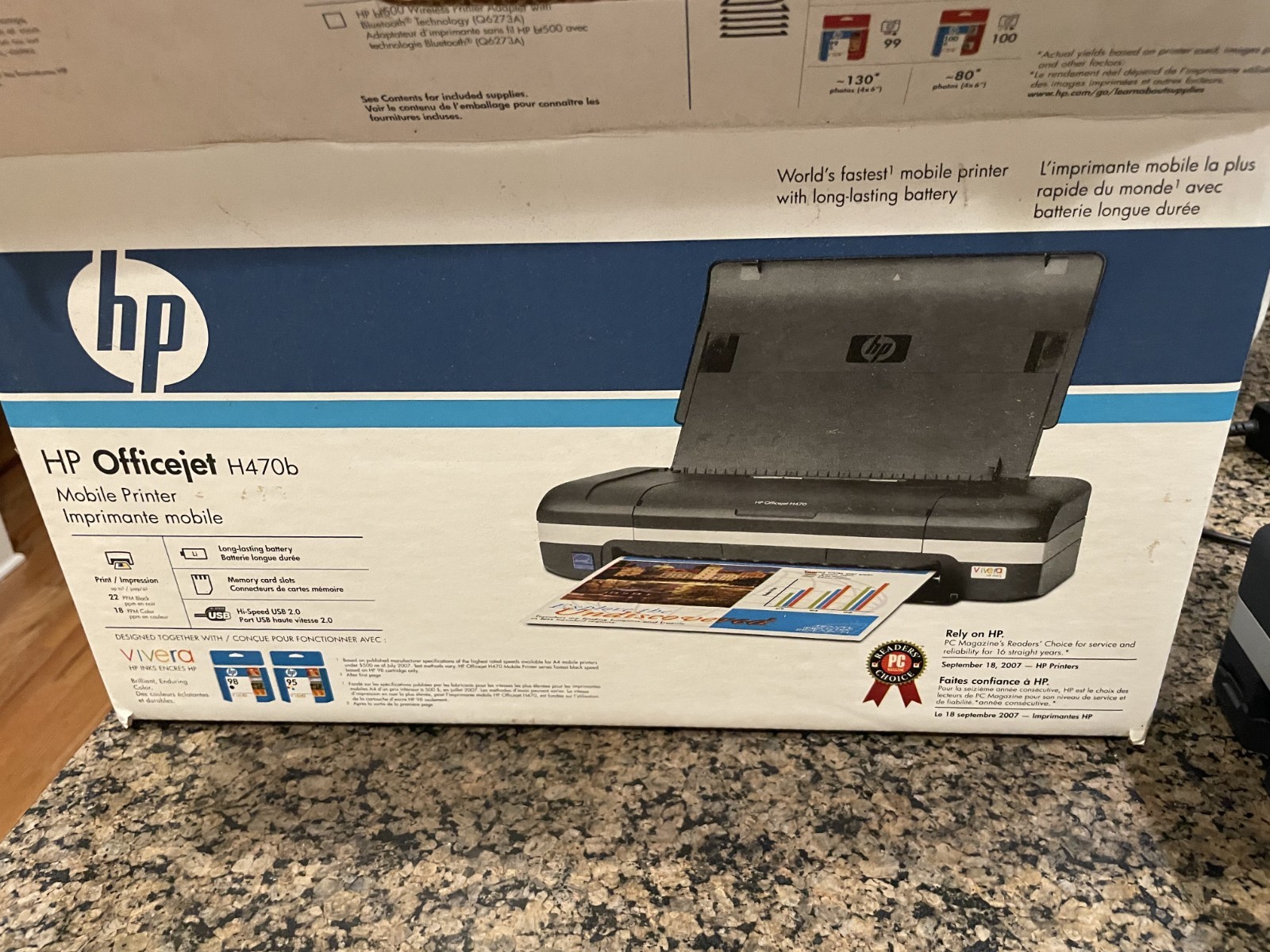HP OfficeJet H470 Mobile Inkjet Printer