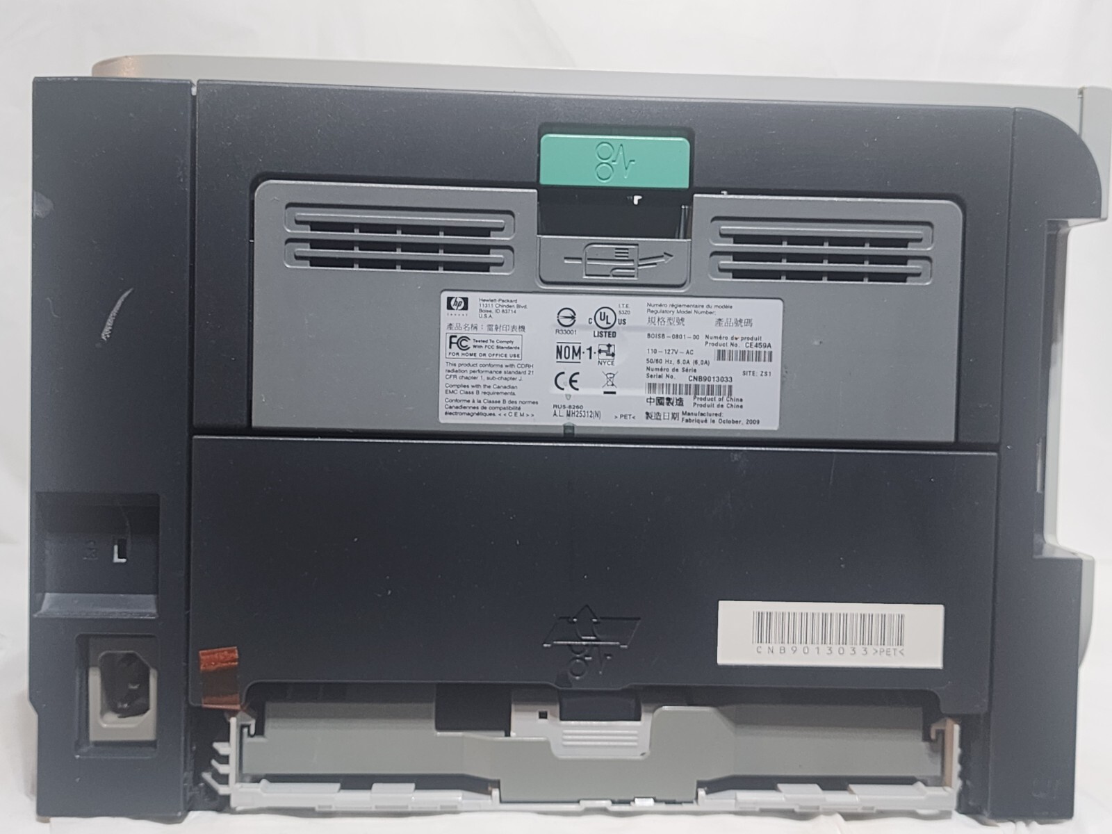 HP LaserJet P2055DN Monochrome Printer – Fast, Duplex, Ethernet