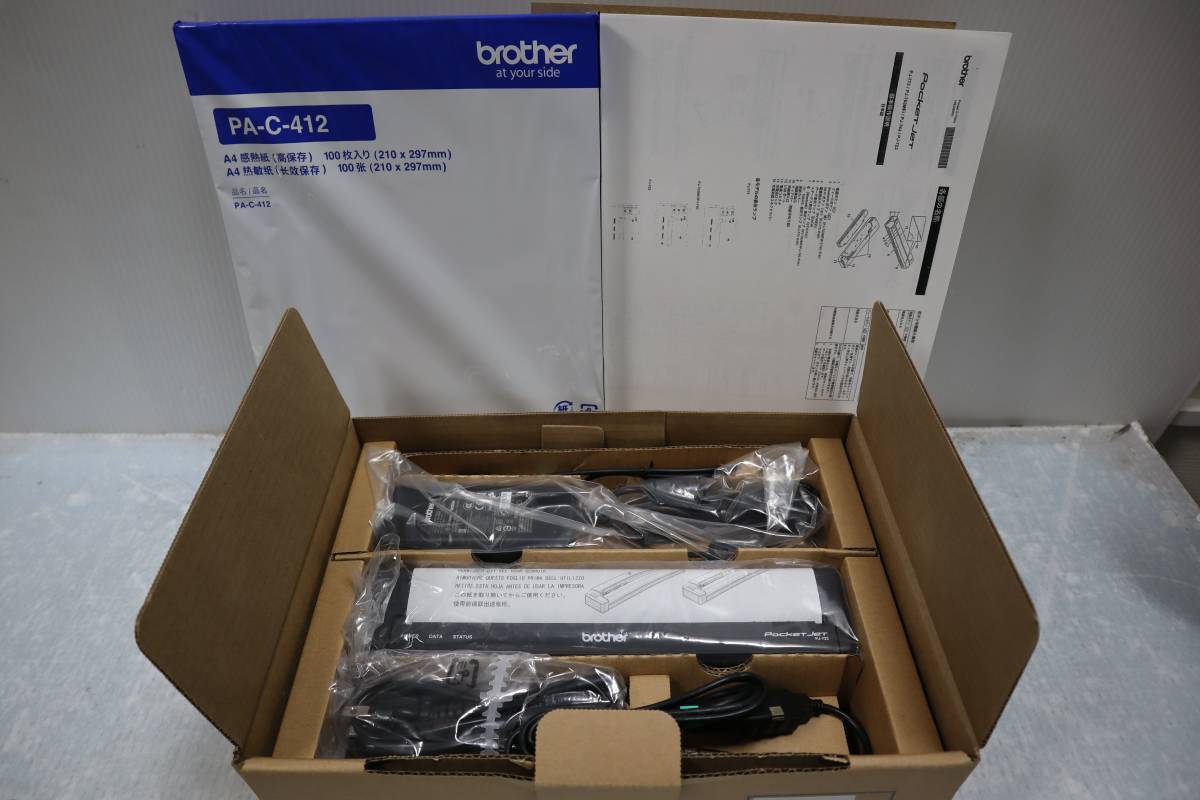 Brother Pocket Jet Mobile Printer PJ-723 USB With Box Beautiful Product