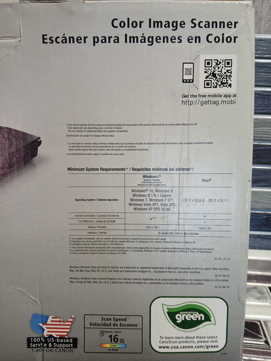 Canon CanoScan LiDE210 Flatbed Scanner Tested Working