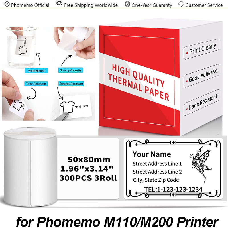 1 Roll 50*80mm Sticker Label Adhesive Tag Paper for Phomemo M110 M200 Printer