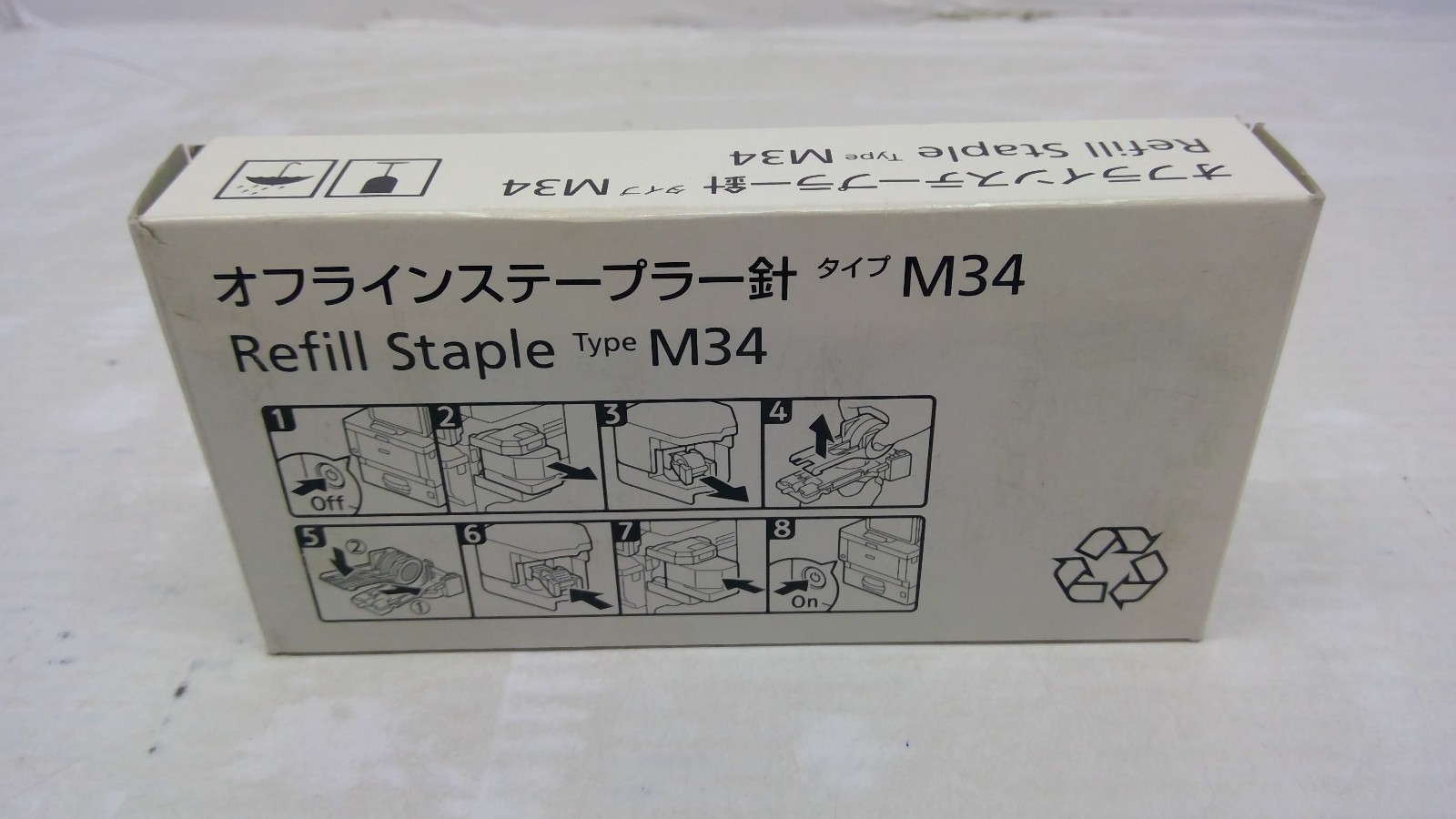 Genuine Ricoh Type M34 Staple Cartridge 418136
