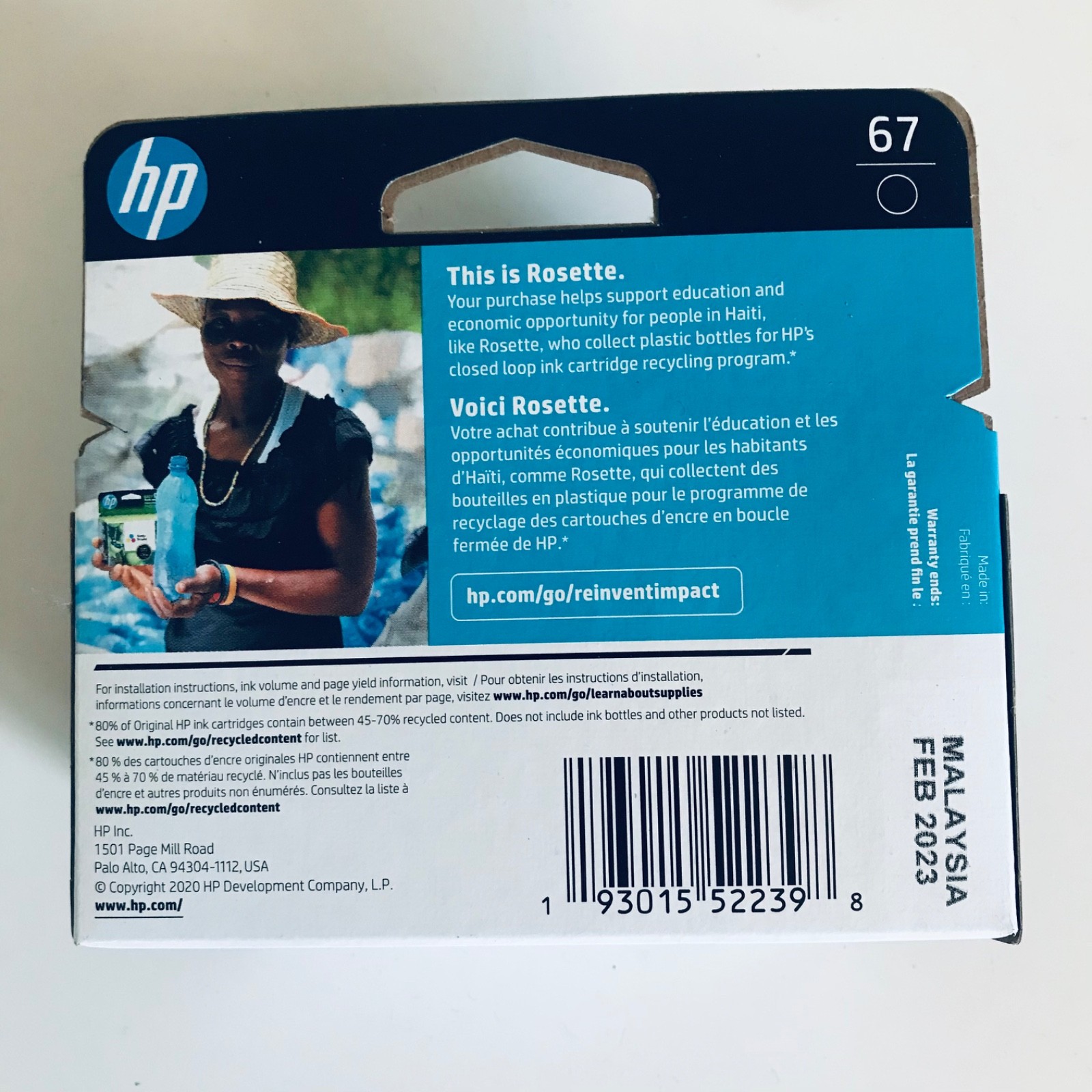 HP 67 Black Original Ink Cartridge 3YM56AN Genuine OEM Sealed Box 2023