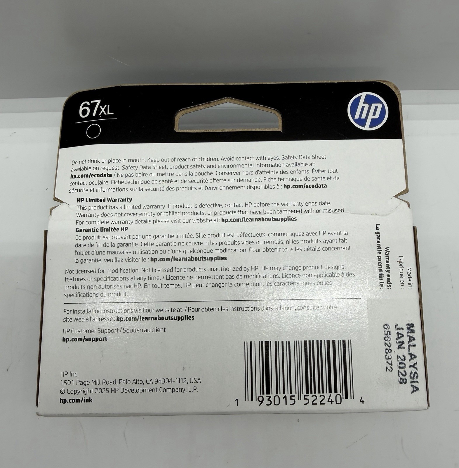 HP 67 XL Genuine Black Ink Cartridge Exp 01/2028 Sealed