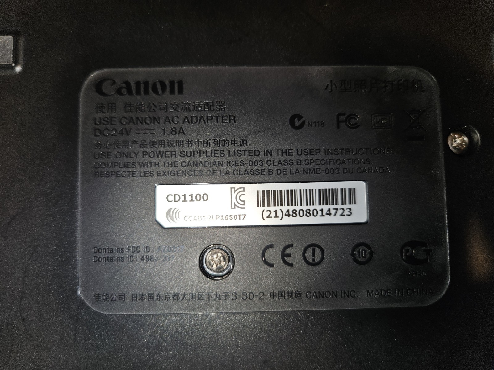 Canon SELPHY CP900 Wireless Portable Photo Printer A6 Color