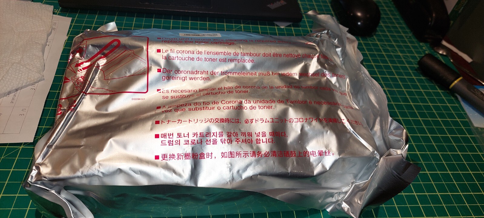 Ships from Canada Brother Genuine Cartridge D0009K001 New SEALED