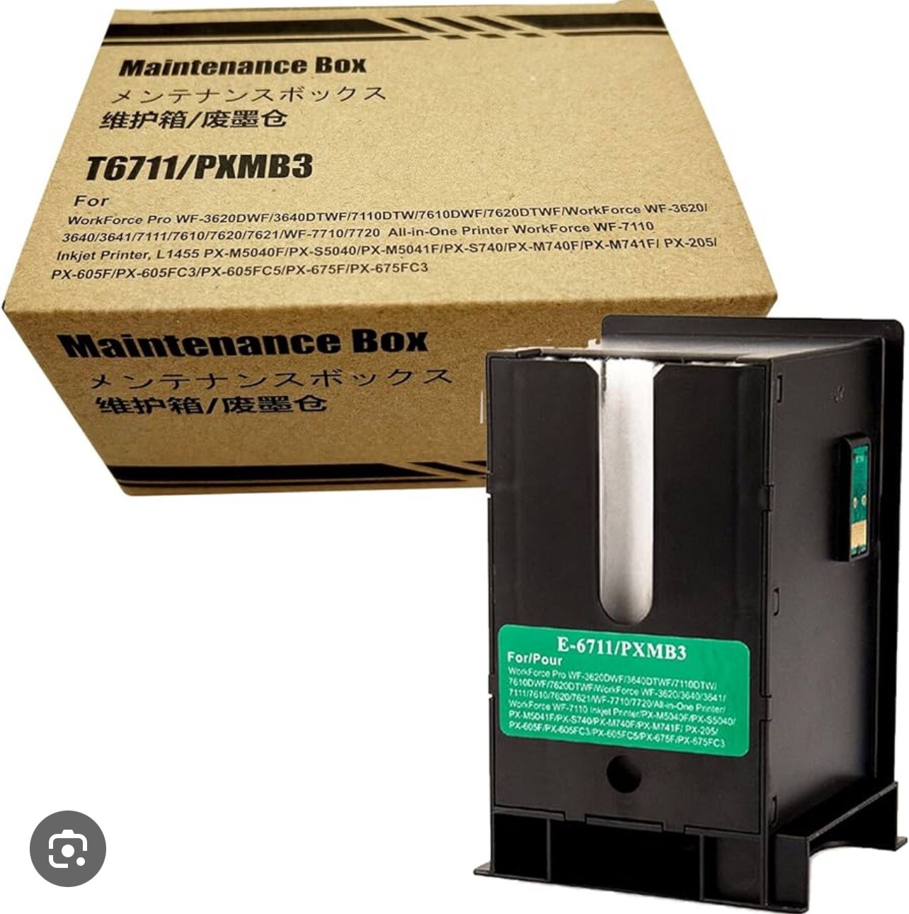 T6711 Ink Maintenance Tank Box for ET-16500 WF3520 WF3540 WF3620 WF3640 NEW