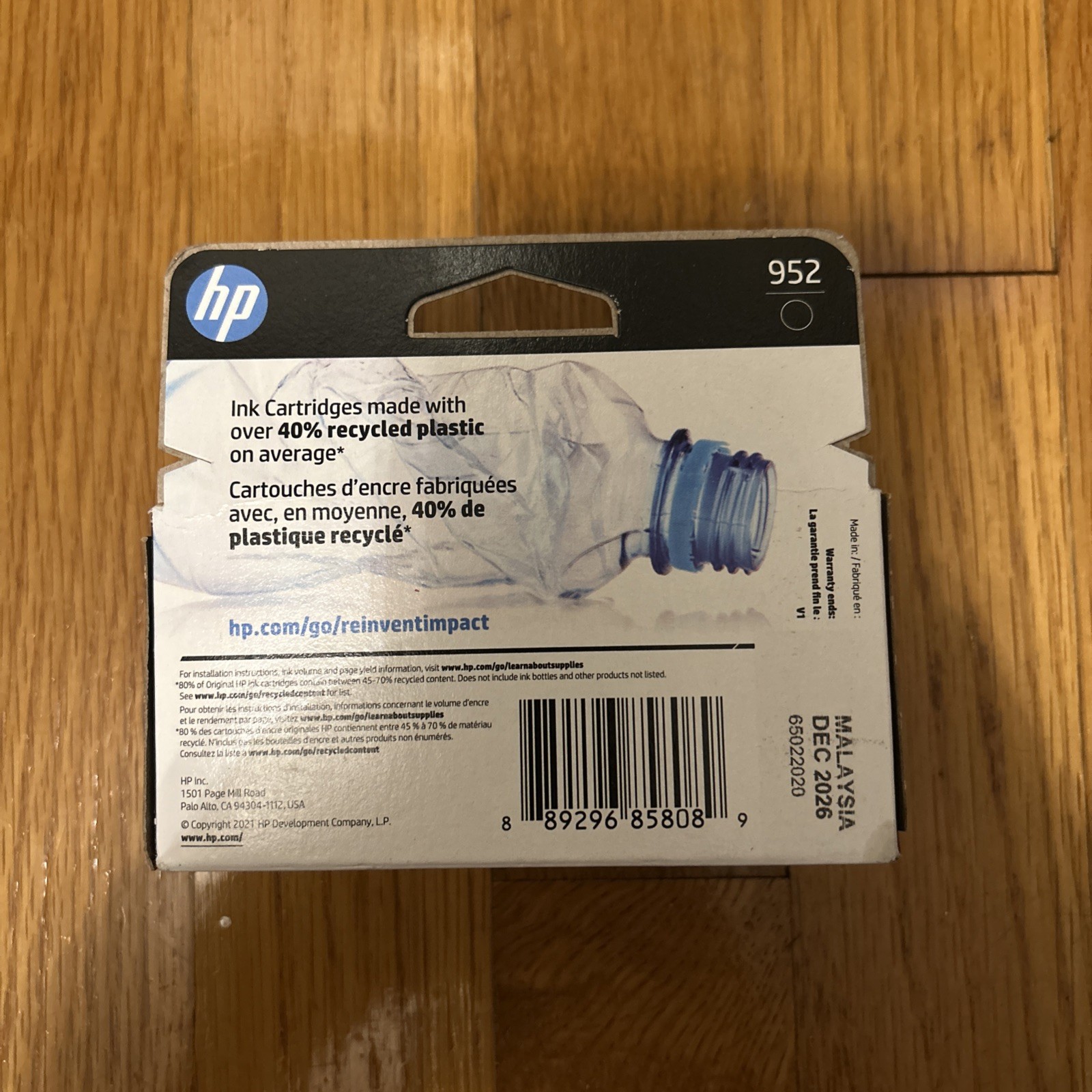 Genuine HP 952 Black Ink Cartridge New Sealed EXP 12/2026