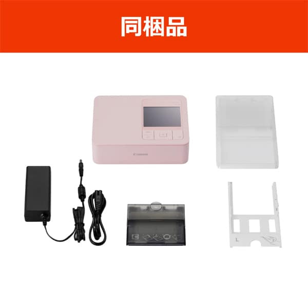 Canon Compact Photo Printer SELPHY CP1500 Pink Regular