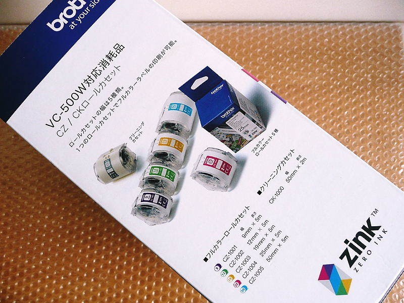 Brother VC-500W Full Color Label Printer Wi-Fi USB ZINK