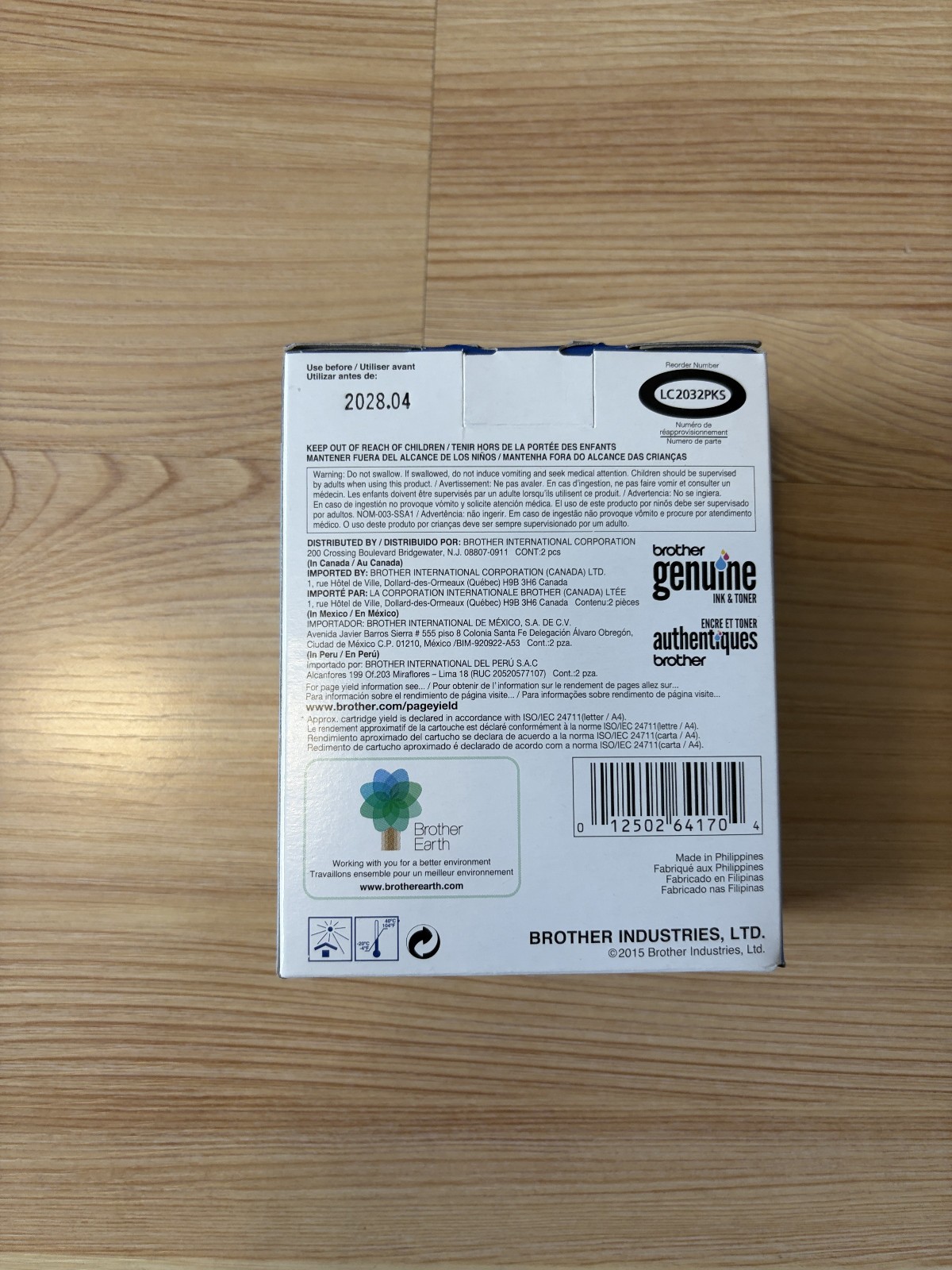 Brother LC203BK XL (LC2032PKS) Innobella Black Ink Cartridge – 2 Pack