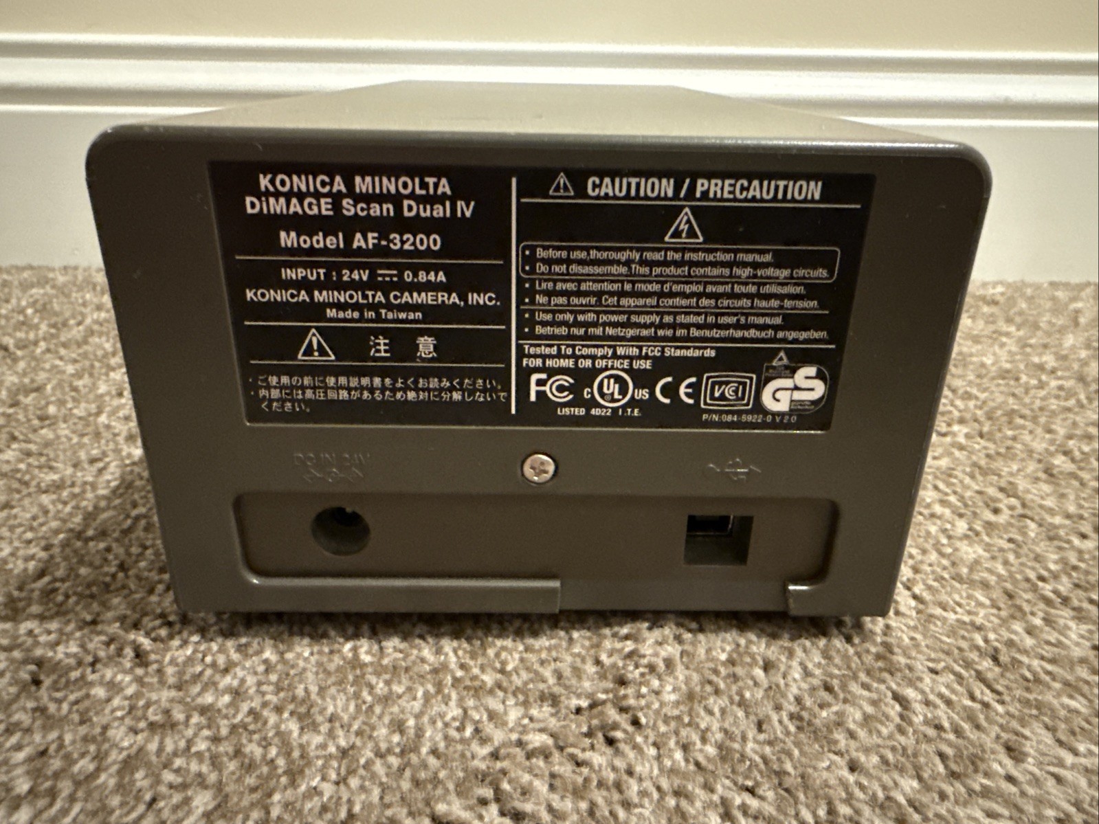 Konica Minolta DiMAGE Scan Dual IV Slide Scanner AF-3200 – UNTESTED