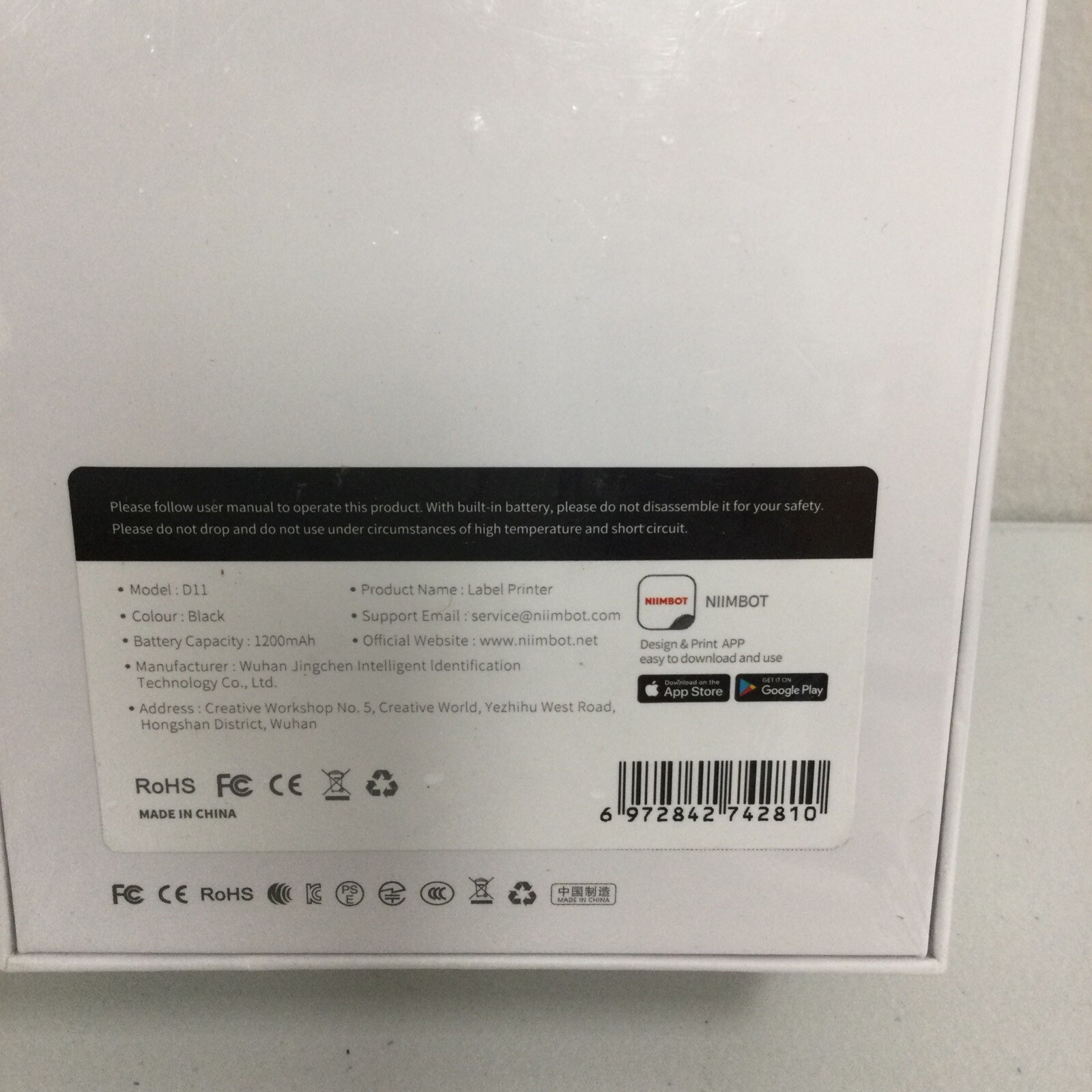 Niimbot D11 Thermal Label Printer Handheld Wireless Rechargeable BLACK New