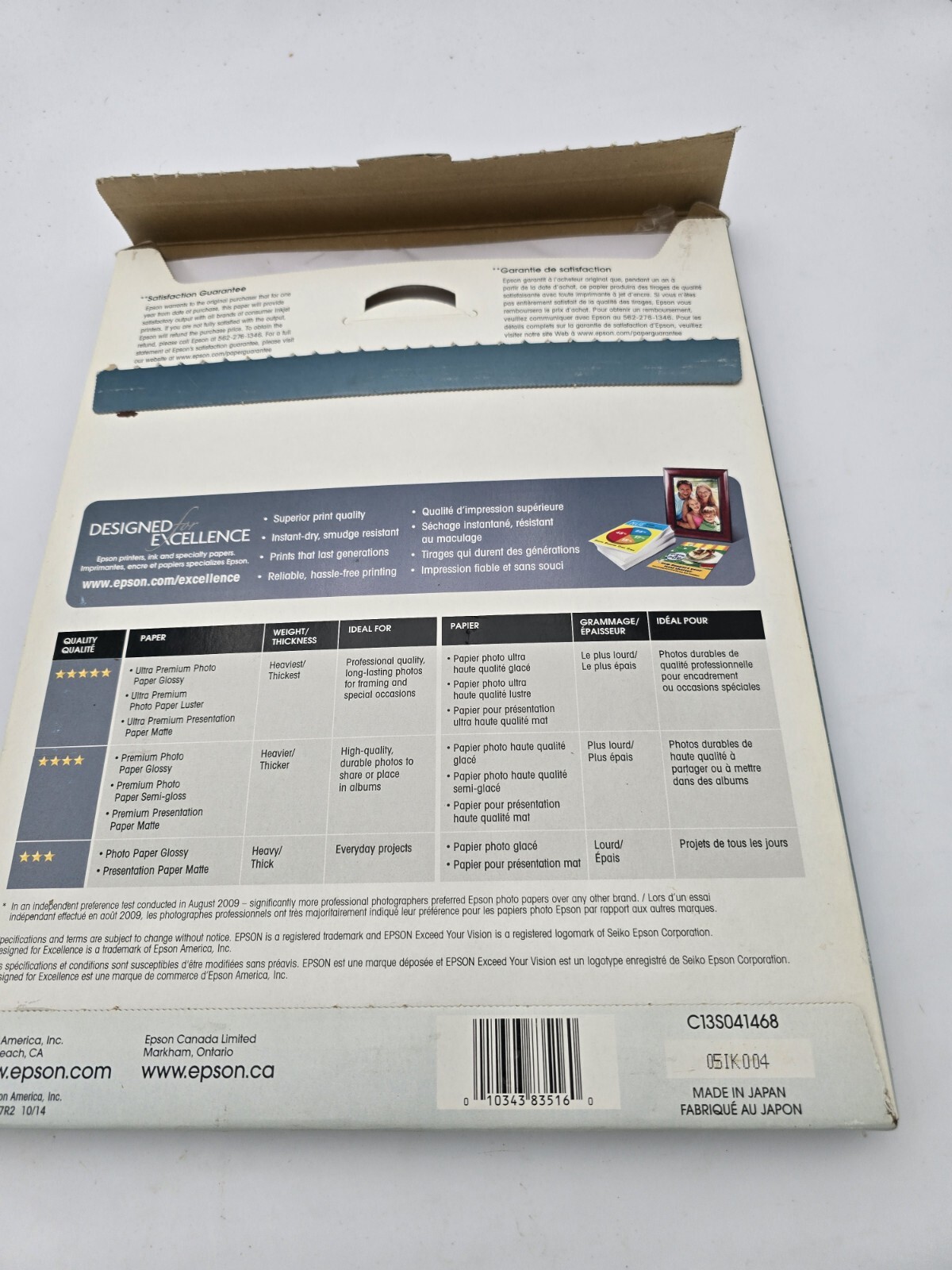 Epson Premium Presentation Paper Matte 50 pgs. works w/ALL ink jet printers NEW