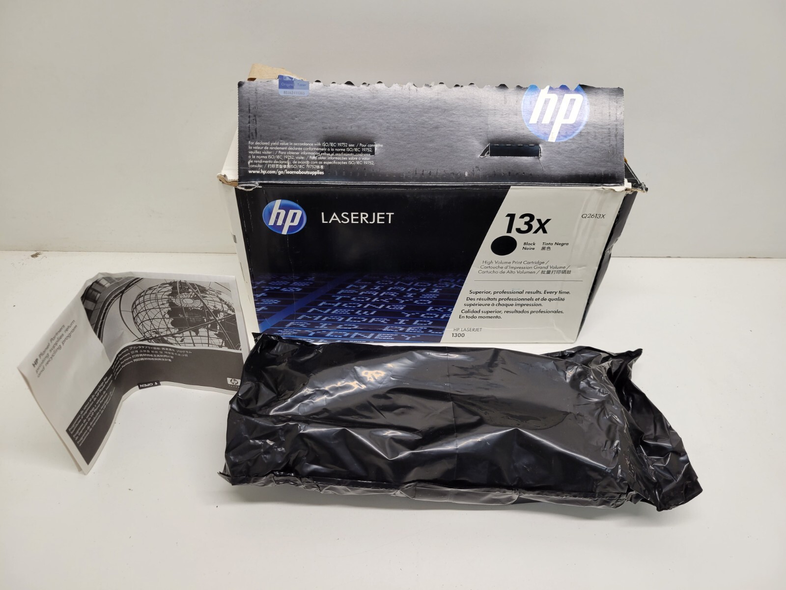 NEW SEALED IN BAG! HP LASERJET 13X BLACK HIGH VOLUME PRINT CARTRIDGE Q2613X