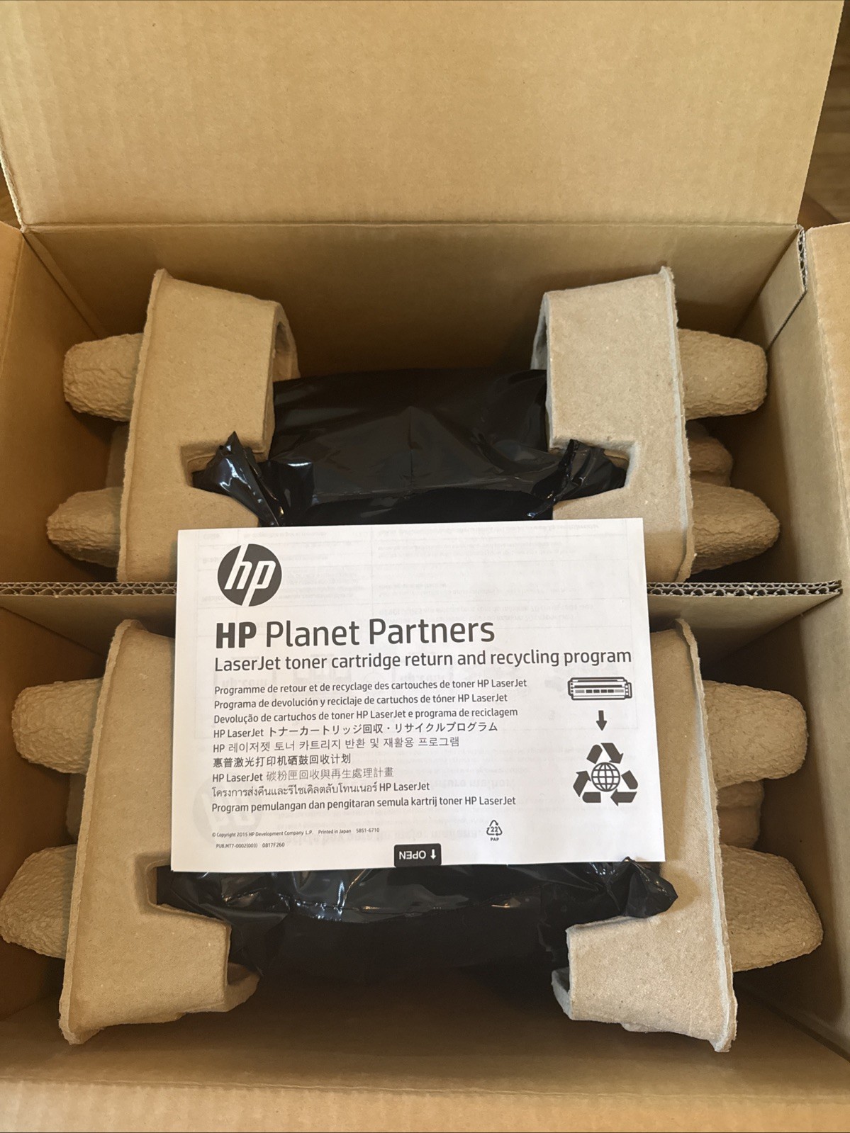 HP CC364XD 64X Black Toner Cartridge ~Genuine, Dual-Pack, Open Box (Exp. 2015)