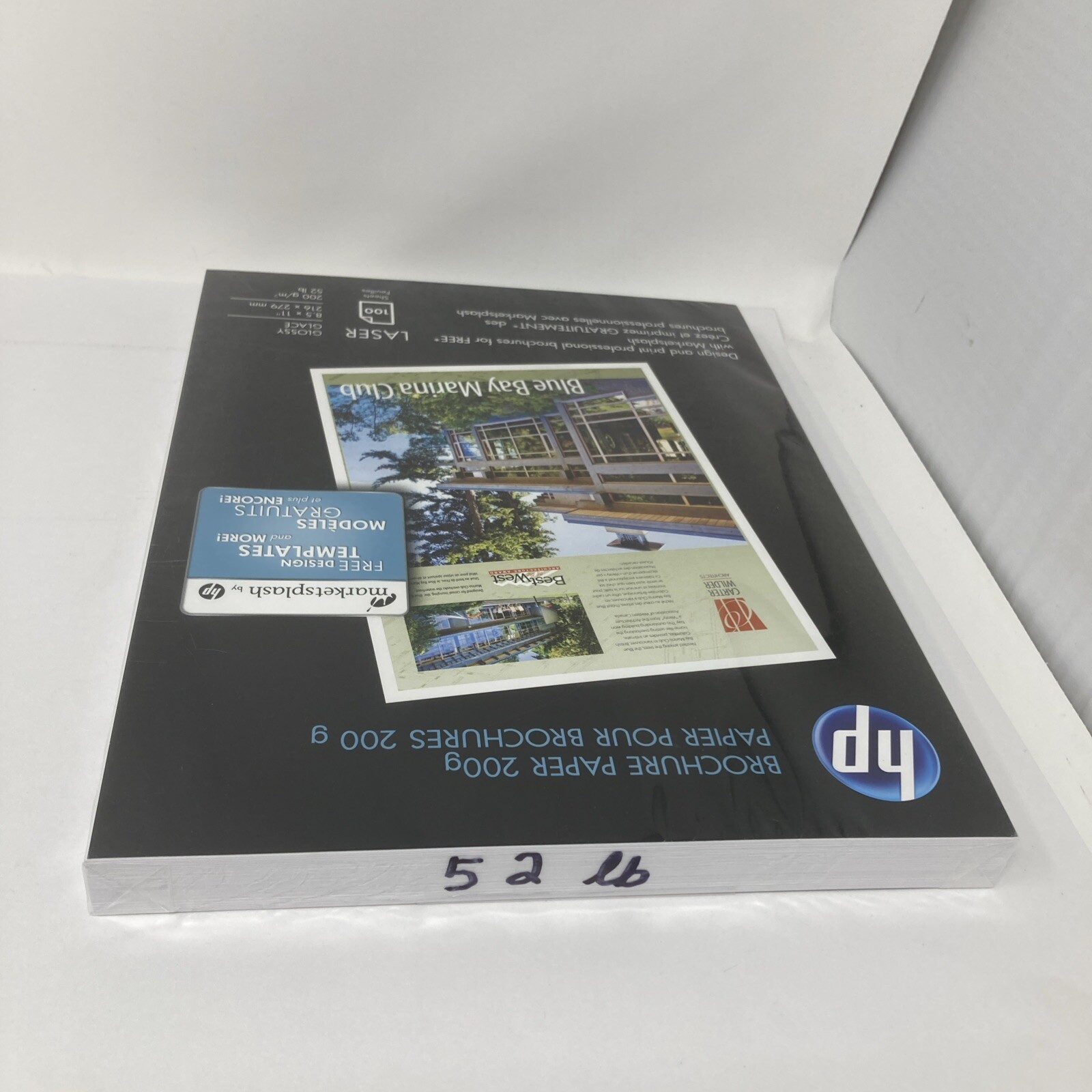 NEW SEALED HP Color Laser PHOTO PAPER Glossy 8.5 x 11 Heavy 100 SHEETS # Q6608A