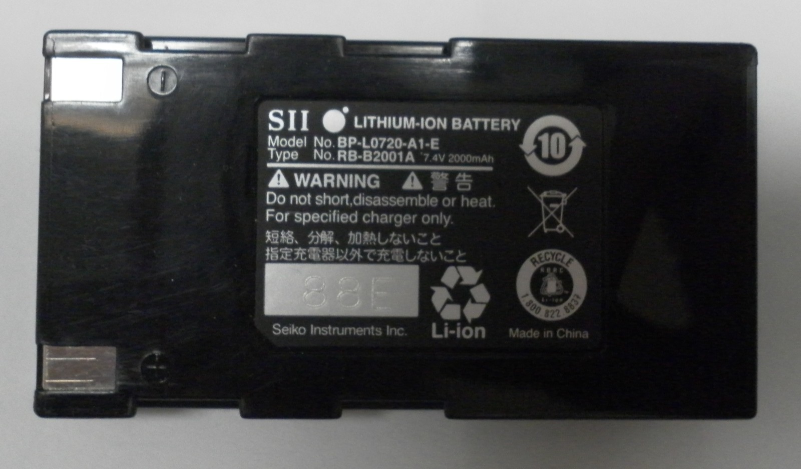 Seiko SII Lithium-ion Battery BP-L0720-A1-E