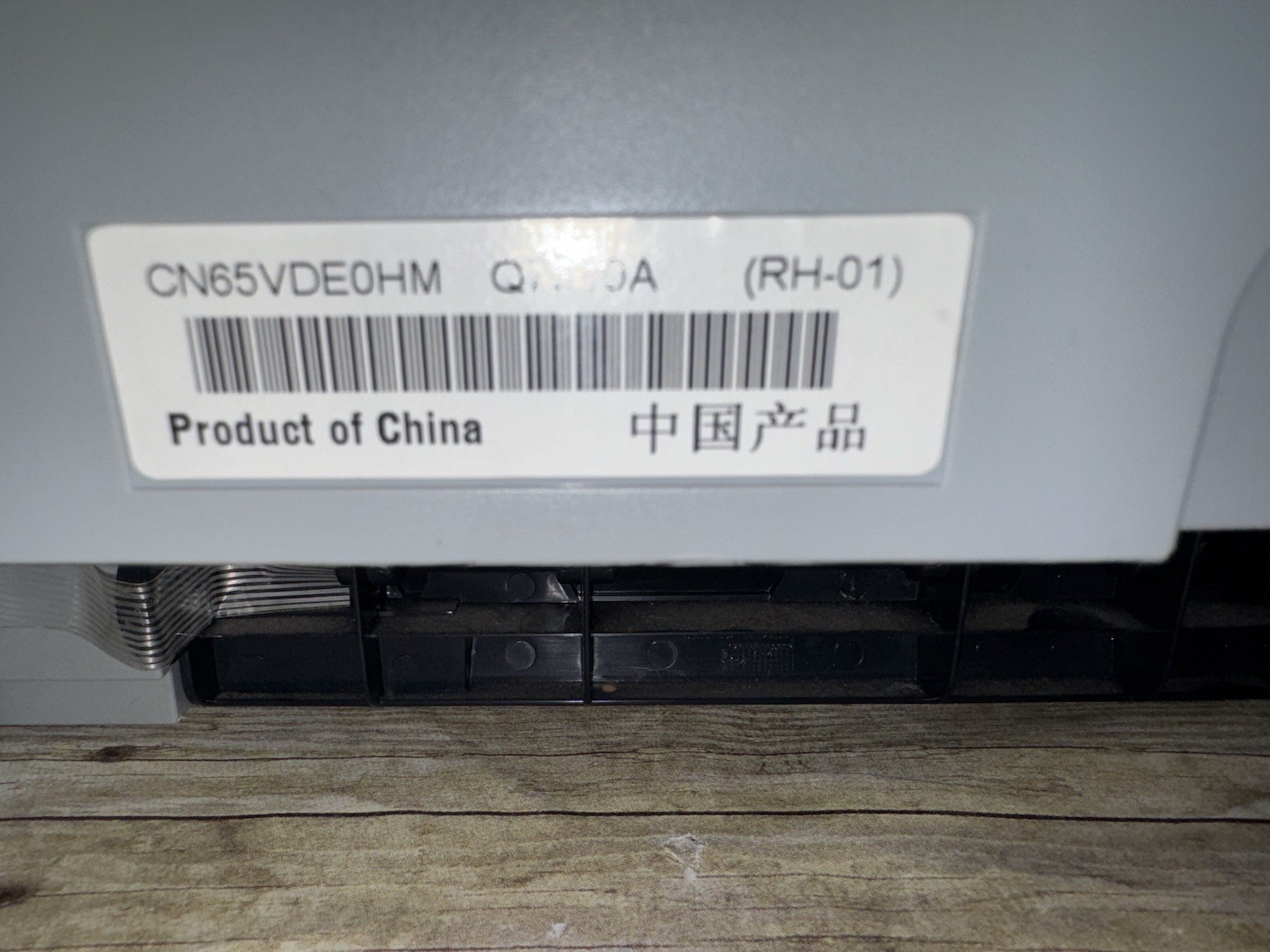 HP OfficeJet 5610 Color All-in-One Inkjet Printer/Copier/Scanner With Cords