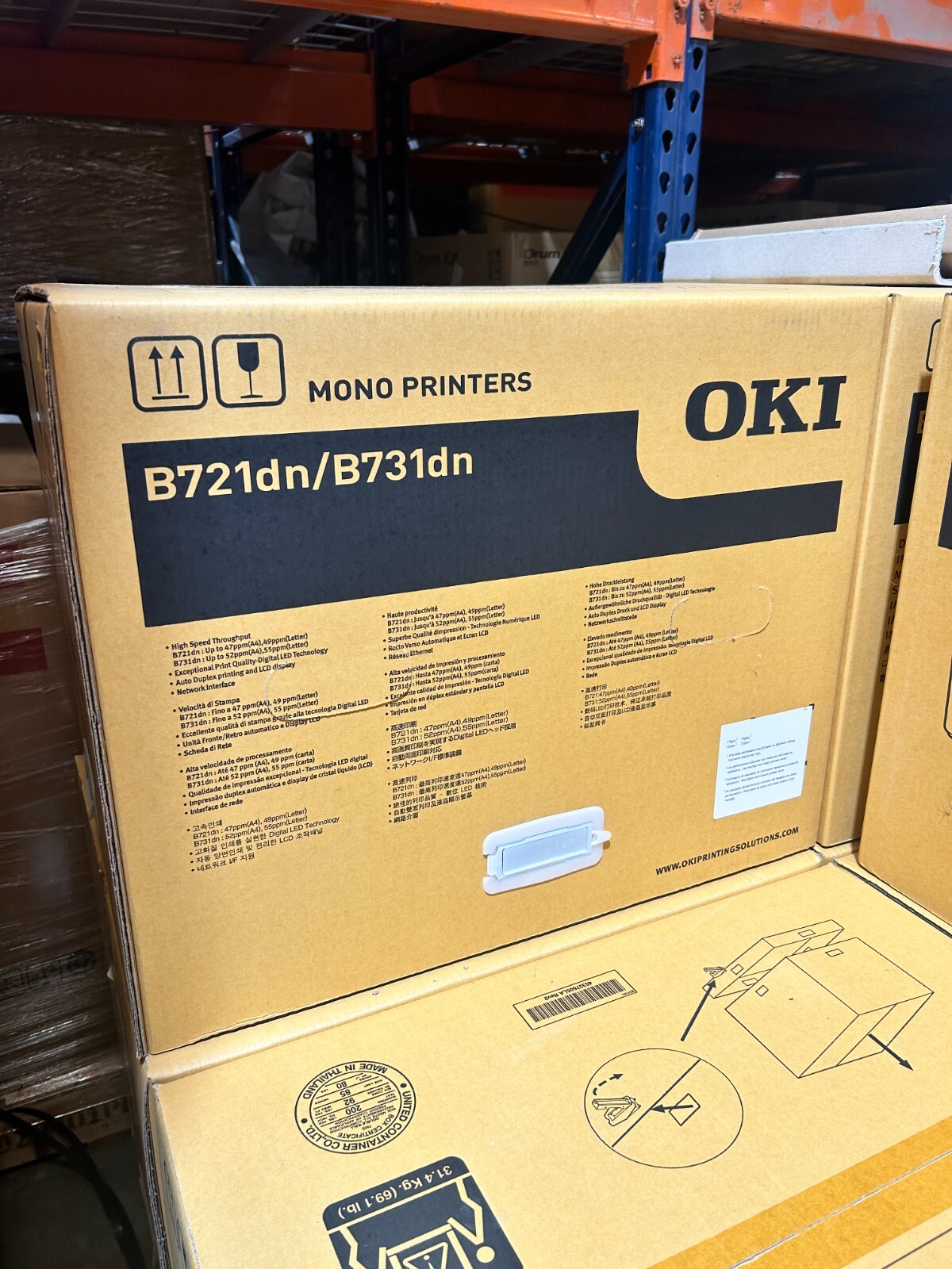 NEW OKIDATA OKI 62442101 B731DN Monochrome Office Laser Printer Duplex