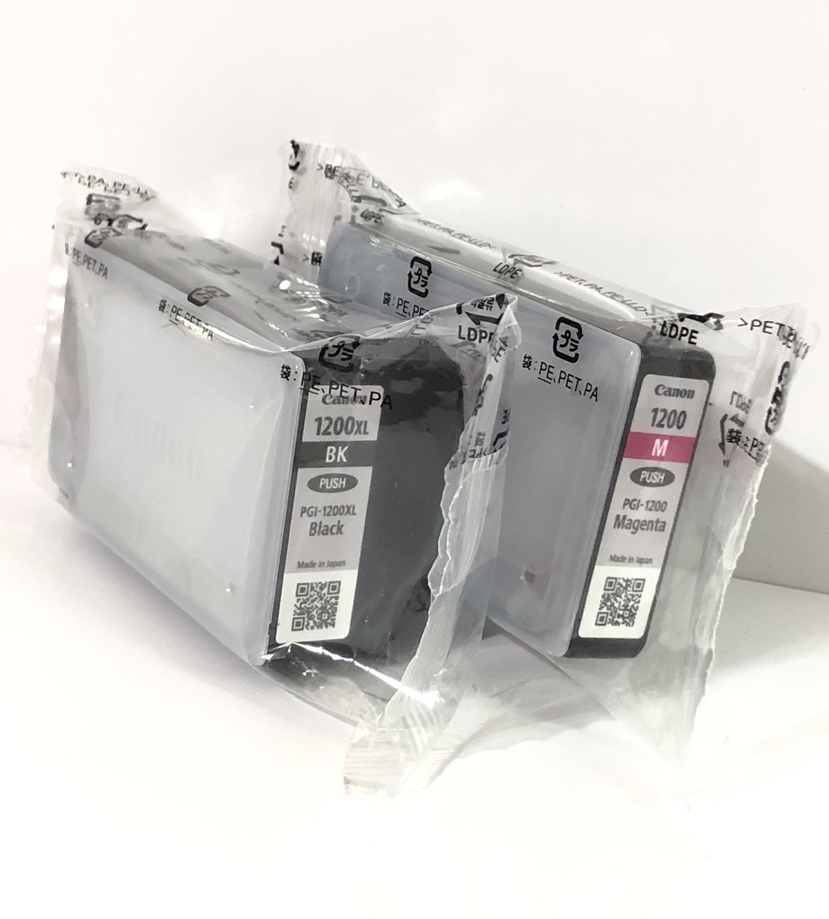 Genuine Canon Maxify PGI-1200XL BK Black And 1200 Magenta Ink Cartridge Lot