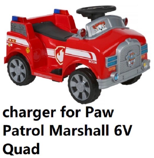 🔥6V AC DC Adapter For Paw Patrol Marshall 6V Quad
