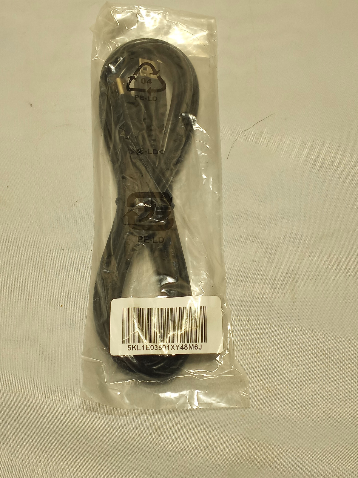 USB 2.0 Type B to Type A Printer Cable 6ft Model 5KL1E03501XY48M6J NEW
