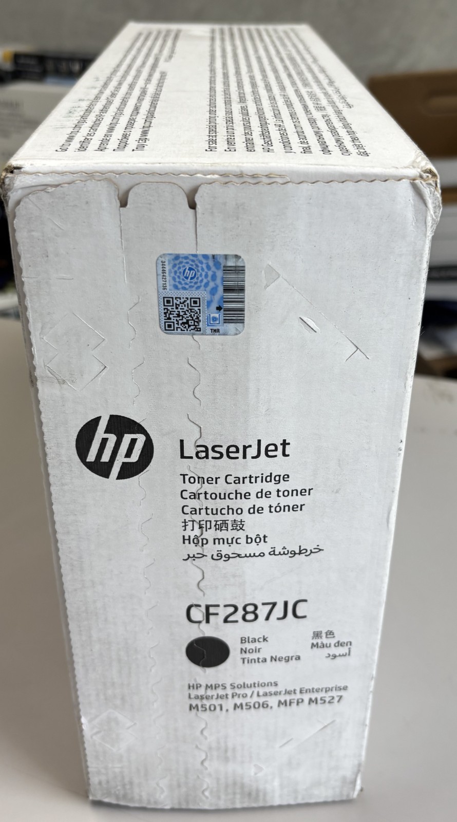 HP Genuine CF287JC EHY Black Toner 87J 87X CF287X OEM Original M501 M506 M527