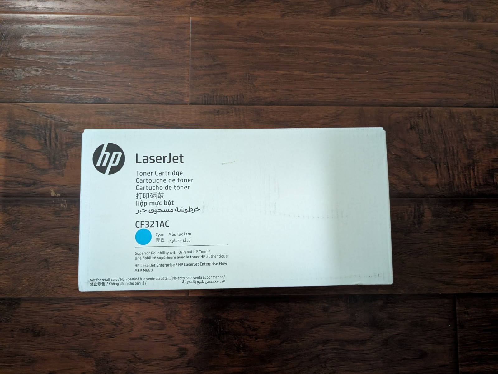 HP 653A Cyan Original LaserJet Toner Cartridge, CF321AC