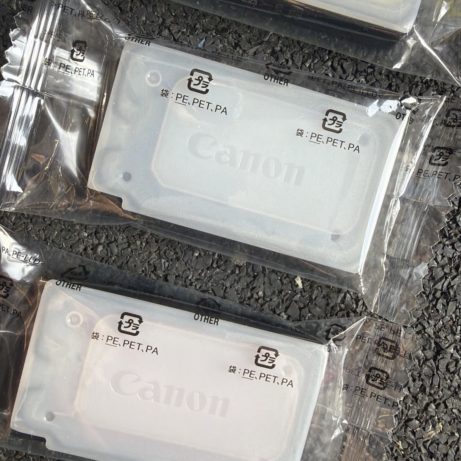 Canon 1200 Black Cyan Magenta Yellow Ink Set PGI-1200 Genuine OEM Sealed