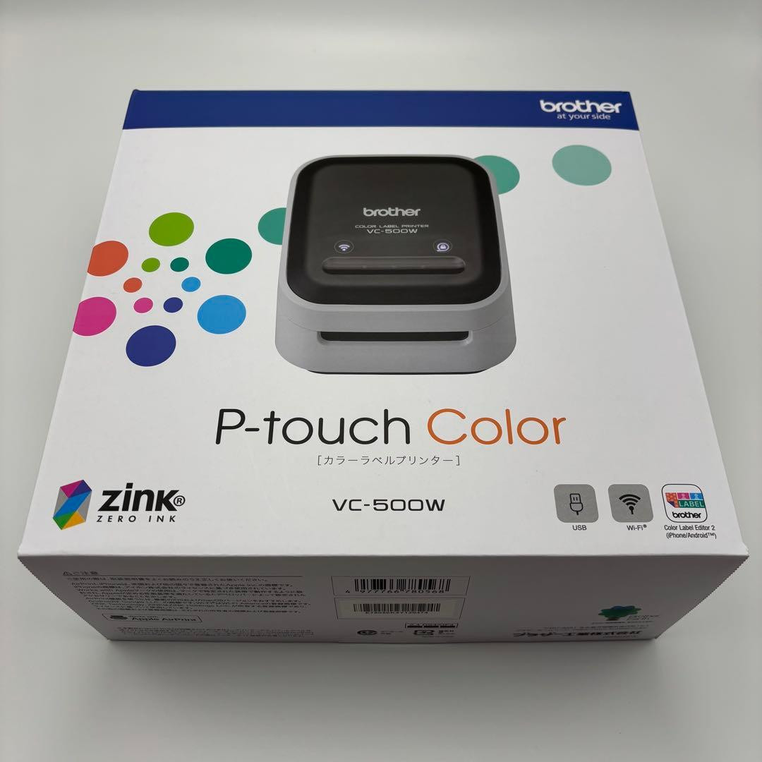 Brother VC-500W Versatile Compact Color Label Printer Wireless ZINK Photo Mini