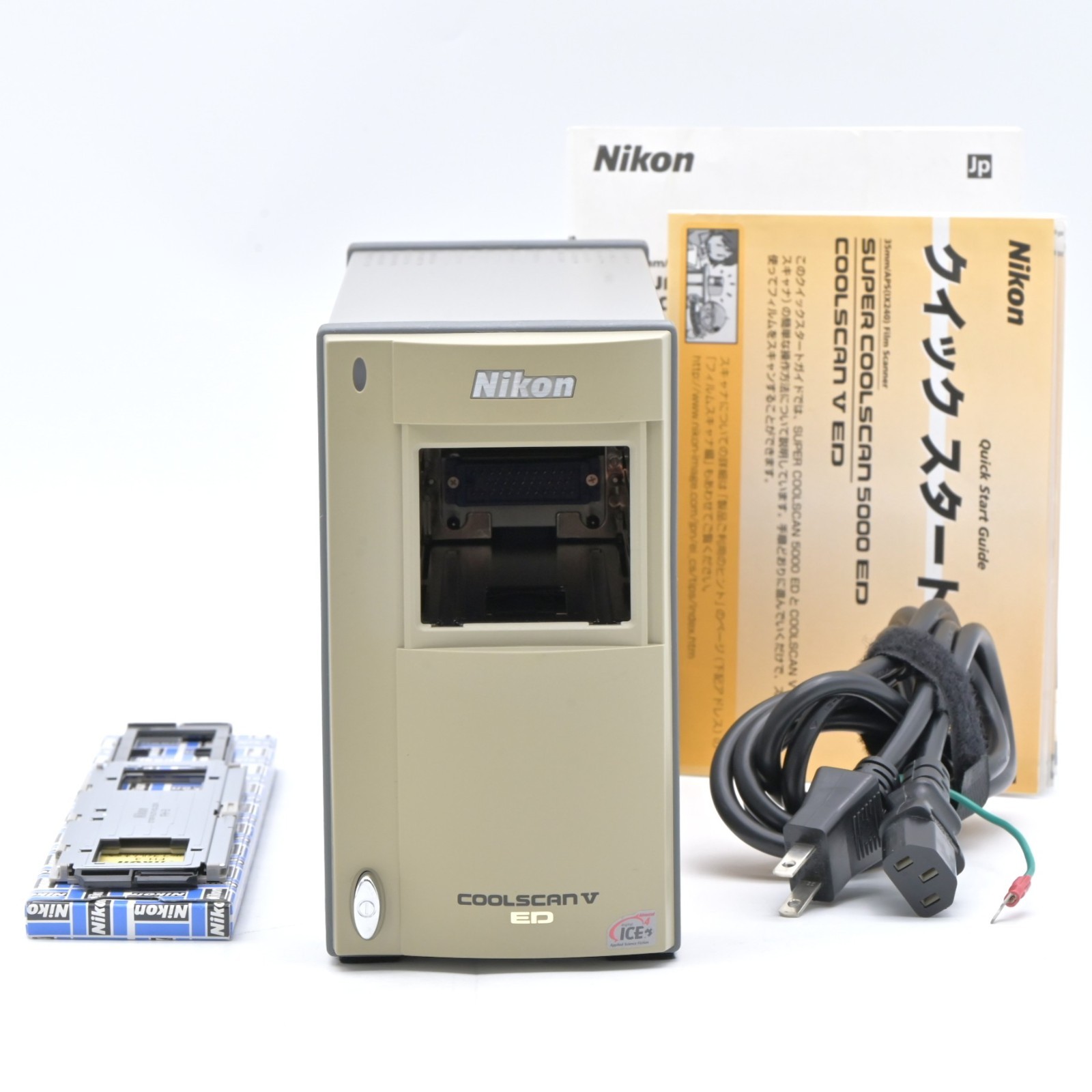 Nikon COOLSCAN V LS-50 ED & FH-3 [Exc++] US Stock