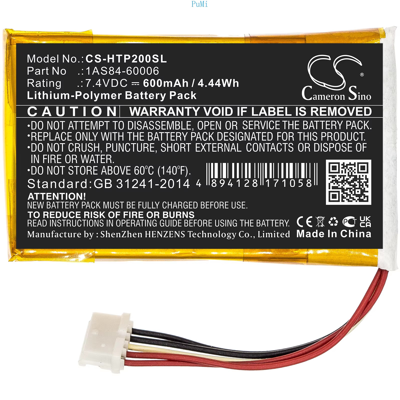 Cameronsino Li-Polymer Photo Printer Battery for Hp,7.4V,600Mah,Sprocket 200,1AS
