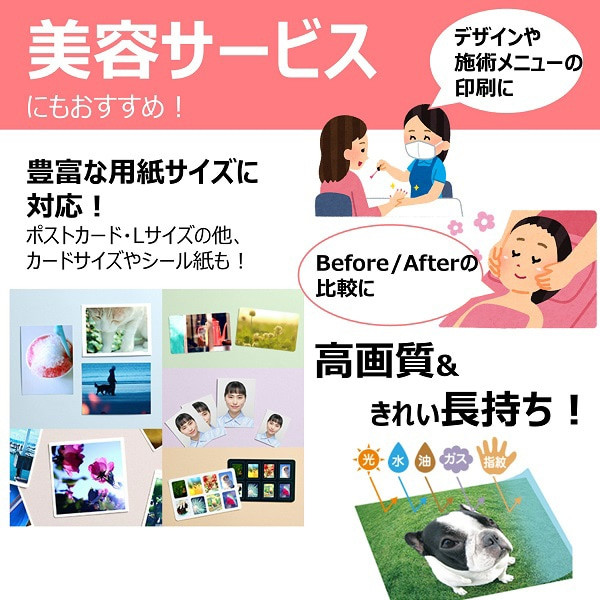 Canon Compact Photo Printer SELPHY CP1500 Pink Regular