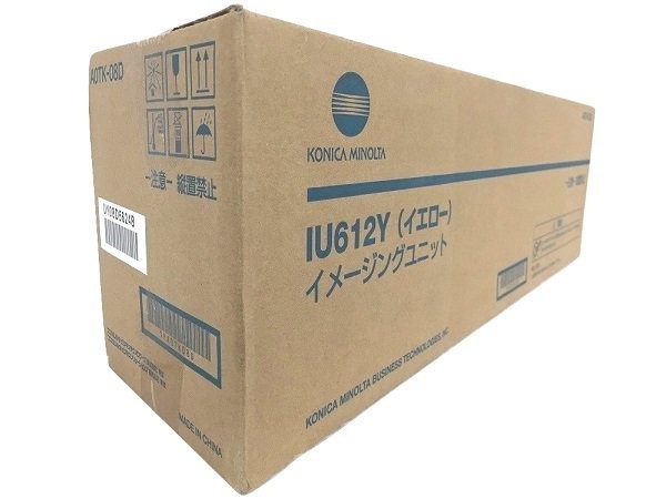 Genuine Konica Minolta IU-612Y (A0TK08D) Yellow Imaging Unit, OEM