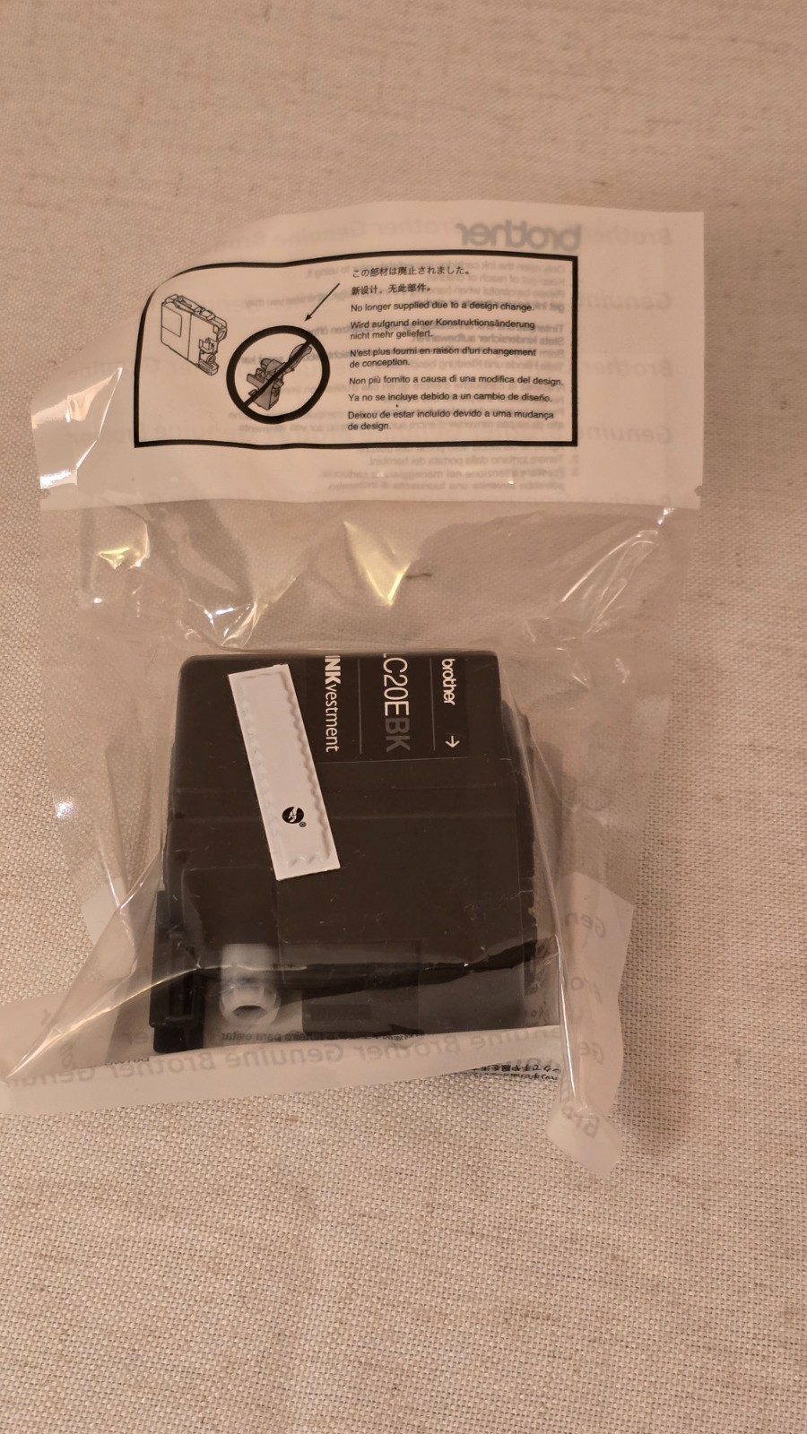 GENUINE BROTHER LC20E BK XXL Black Ink Cartridge High Yield 9/2026 OEM