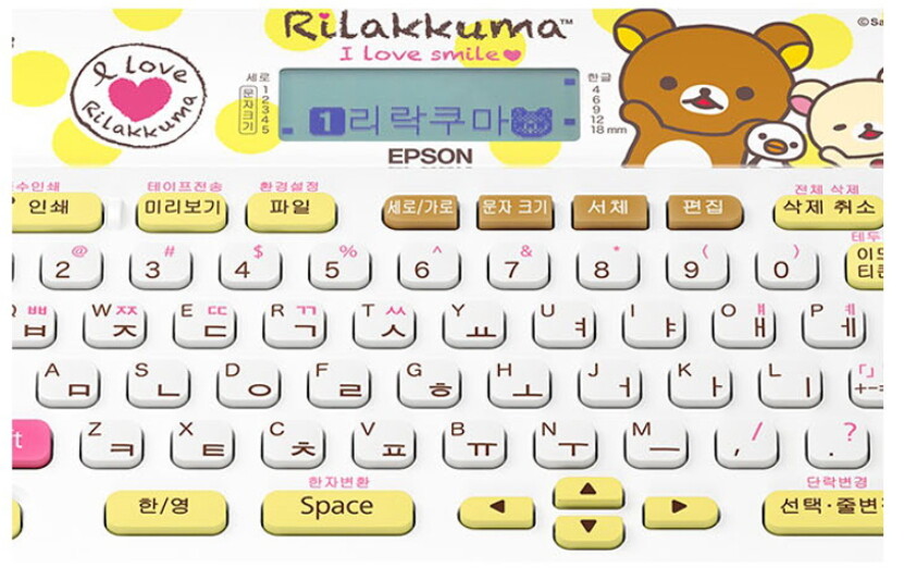 Epson Rilakkuma Label Printer LWH200RK 4~18mm 6.8×4.3×0.2in 400g *English/Korean