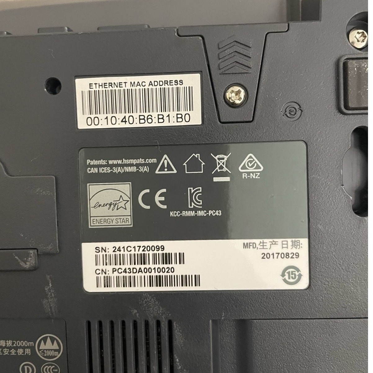 Intermec PC43d Thermal Desktop Barcode Printer w/ AC Adapter
