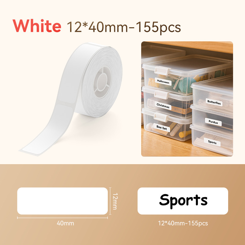 3PK NIIMBOT Thermal Label Maker Tape 12x40mm (0.47″x1.57″) for D11 D110 D101