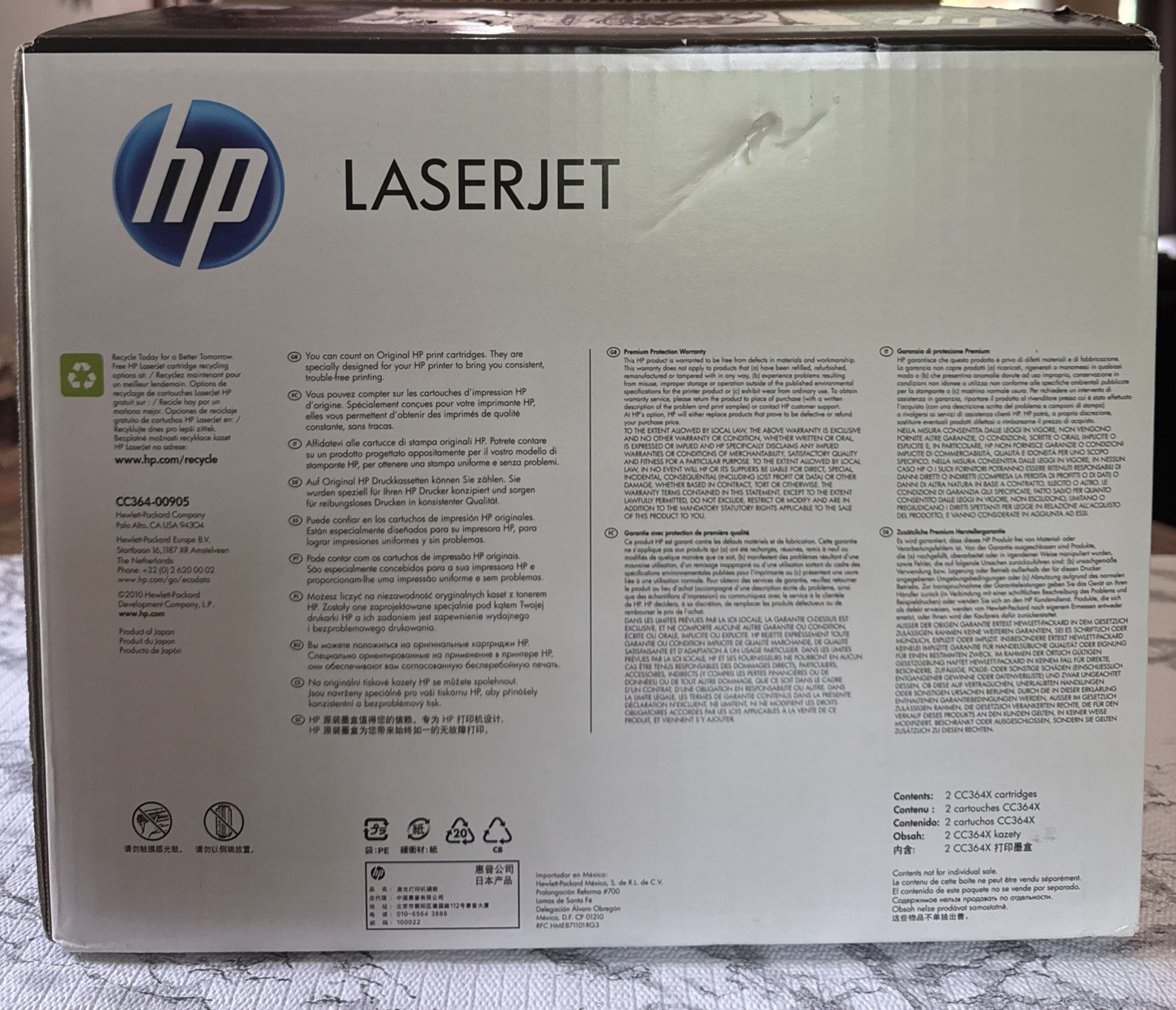 HP CC364XD 64X Black Toner Cartridge ~Genuine, Dual-Pack, Open Box (Exp. 2015)