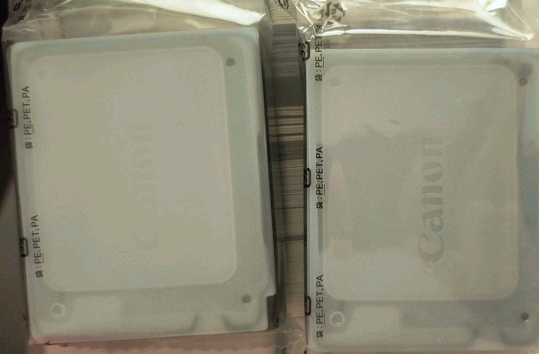 Genuine Canon Maxify PGI-2200XL Black Ink (2-Pack)