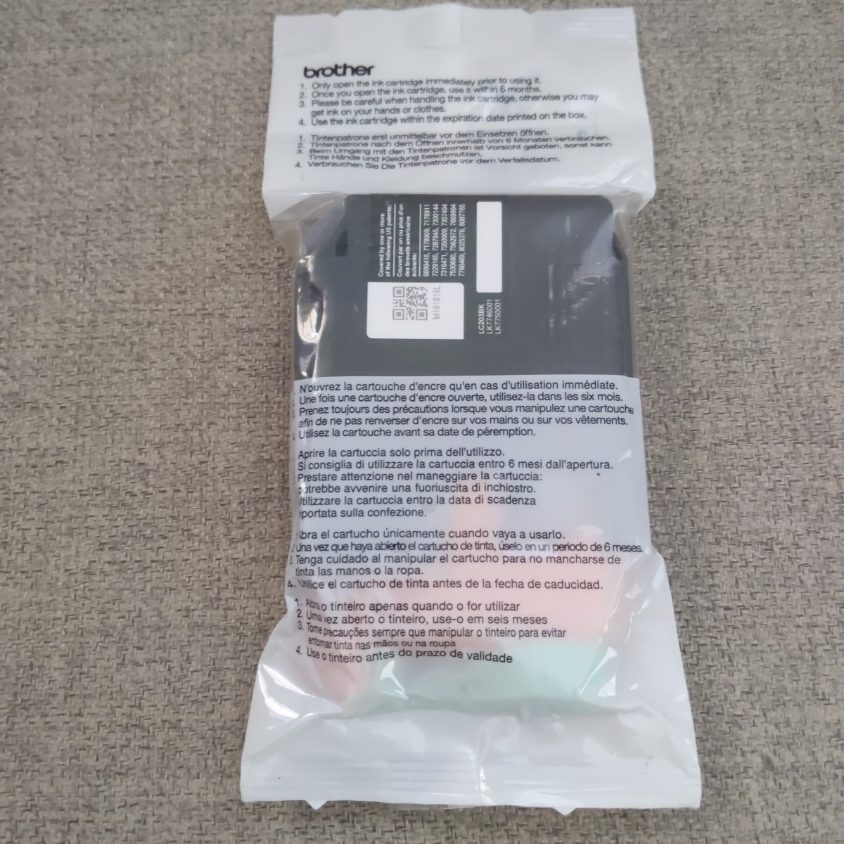 Brother LC203BK XL Ink Cartridge (Sealed, NO BOX)