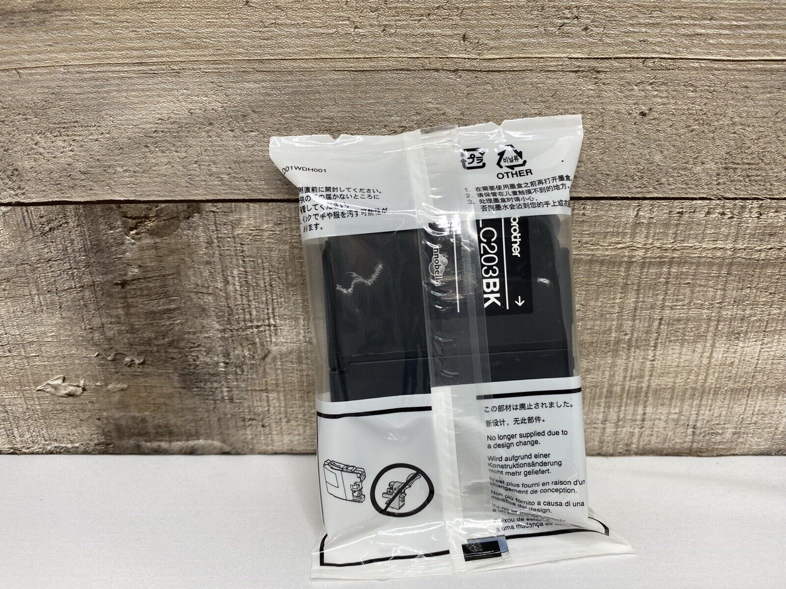 Genuine Brother LC203BK XL Black High Yield Ink Cartridge Exp 09/2024