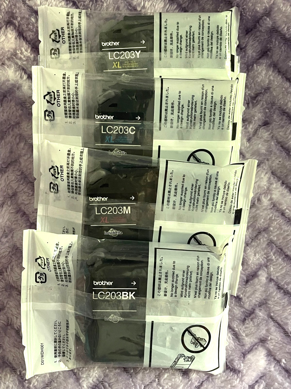 BROTHER LC203C CYAN, LC203BK BLACK, LC203Y YELLOW, LC203M MAGENTA 4 PK / ALL XL
