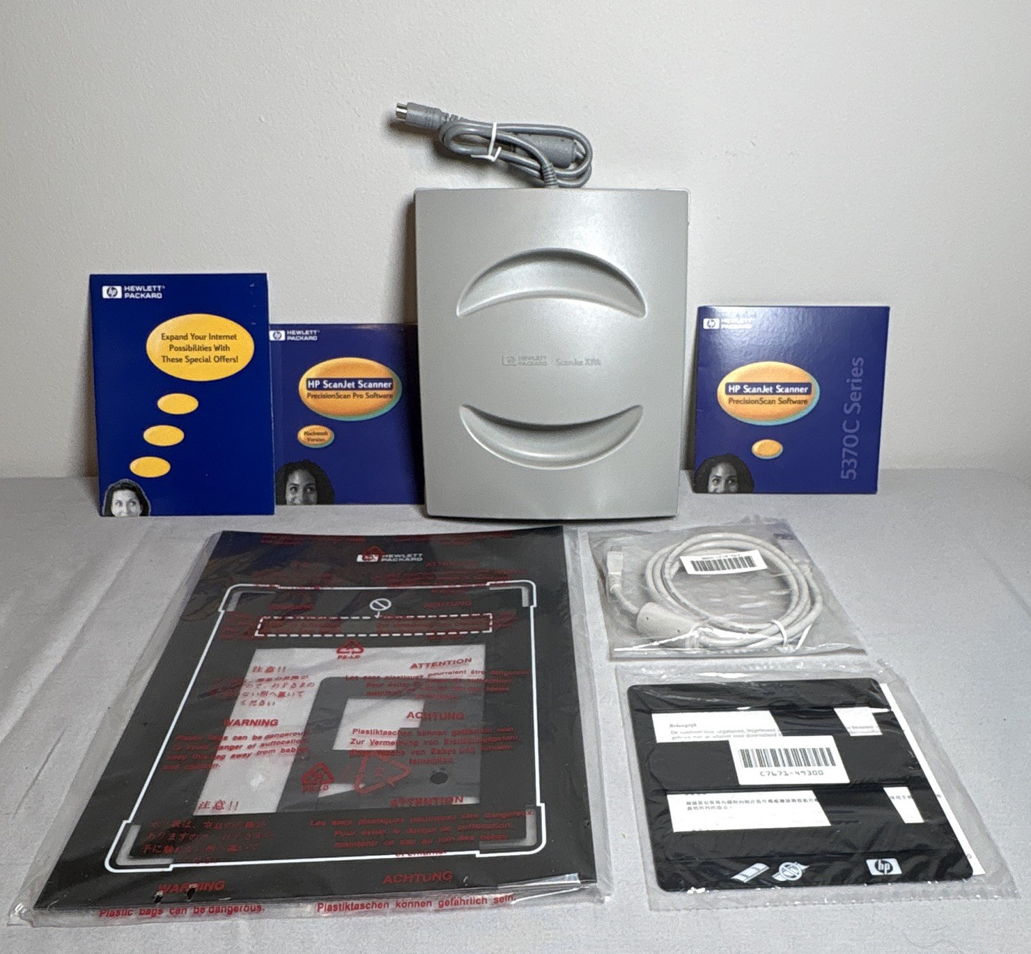 Vintage Hewlett-Packard Transparency Adapter C7671B#AC3 for ScanJet 5370C